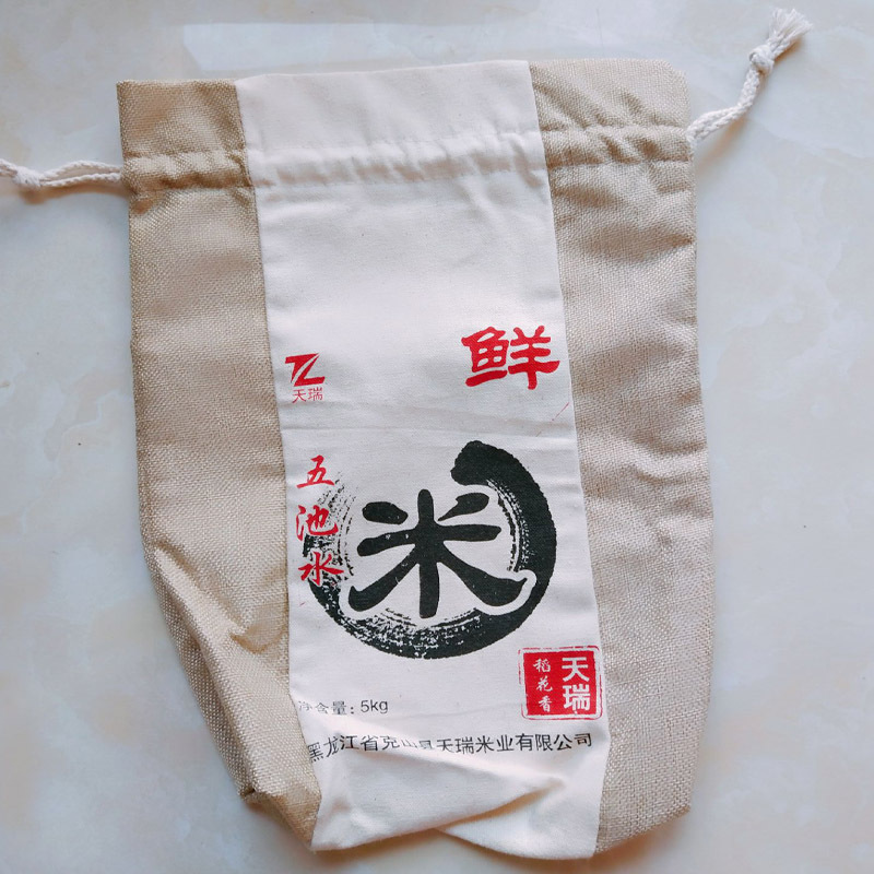 束口袋现货帆布拉抽绳袋可定文玩收纳袋制作五谷杂粮棉布包可手绘