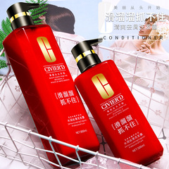 批發清爽洗髮水去頭屑滋潤柔順洗髮露男女留香洗髮液美發廠家直銷