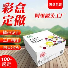 aƷbж YƷж ɫ㶺׿ţƤӆ 