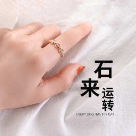 草莓晶水晶戒指女送礼闺蜜电镀白金水晶指环森系风手饰精致