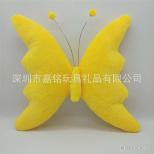 �S�����a�ӹ� ë�q���  ���⿨ͨ������ͯ�����ż��Dlogo