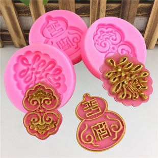 �Ї��L���J�P���Ї��Y������zģ���ֹ������ɿ����決�b��ߵ�