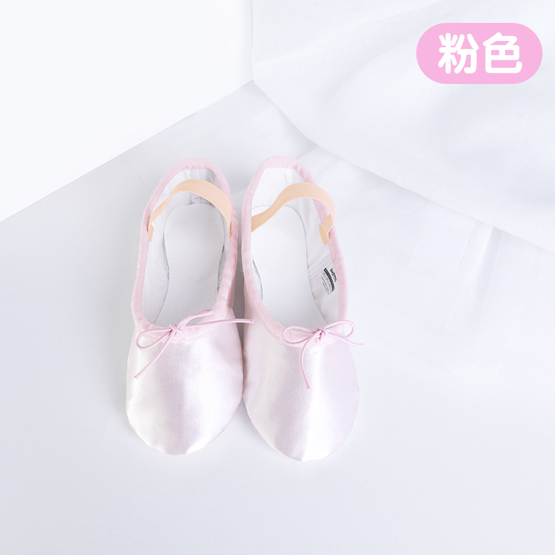 Satén zapatos de baile de Ballet para niños niñas zapatos de baile de fondo suave zapatos de práctica zapatos de cuerpo de fondo rosa zapatos puntiagudos