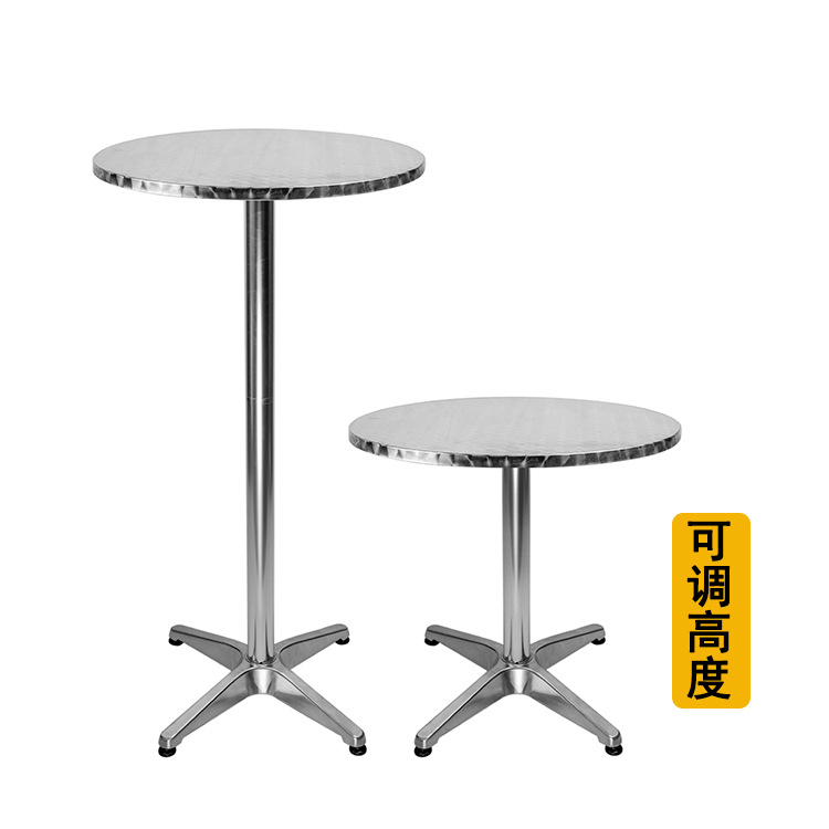 Outdoor All-Aluminum Alloy Round Table, Foldable Dining Table and Chairs, Coffee Table, Garden Bar Table, Outdoor Balcony Leisure Table and Chairs