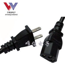 �F؛1.5�����˃ɲ厧Ʒ��β�Դ��2о�՘ˎ��׃ɱ���^��0.75ƽ��