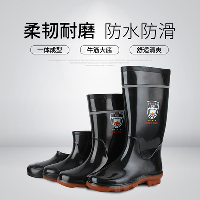 男士高筒雨鞋花园鞋中筒雨靴耐磨防滑三防水靴工作厨房长统水鞋|ms
