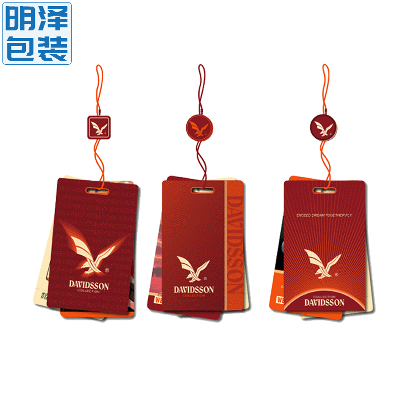 上海吊牌厂家供应服装店吊牌  时尚创意个性女装儿童吊牌定 制