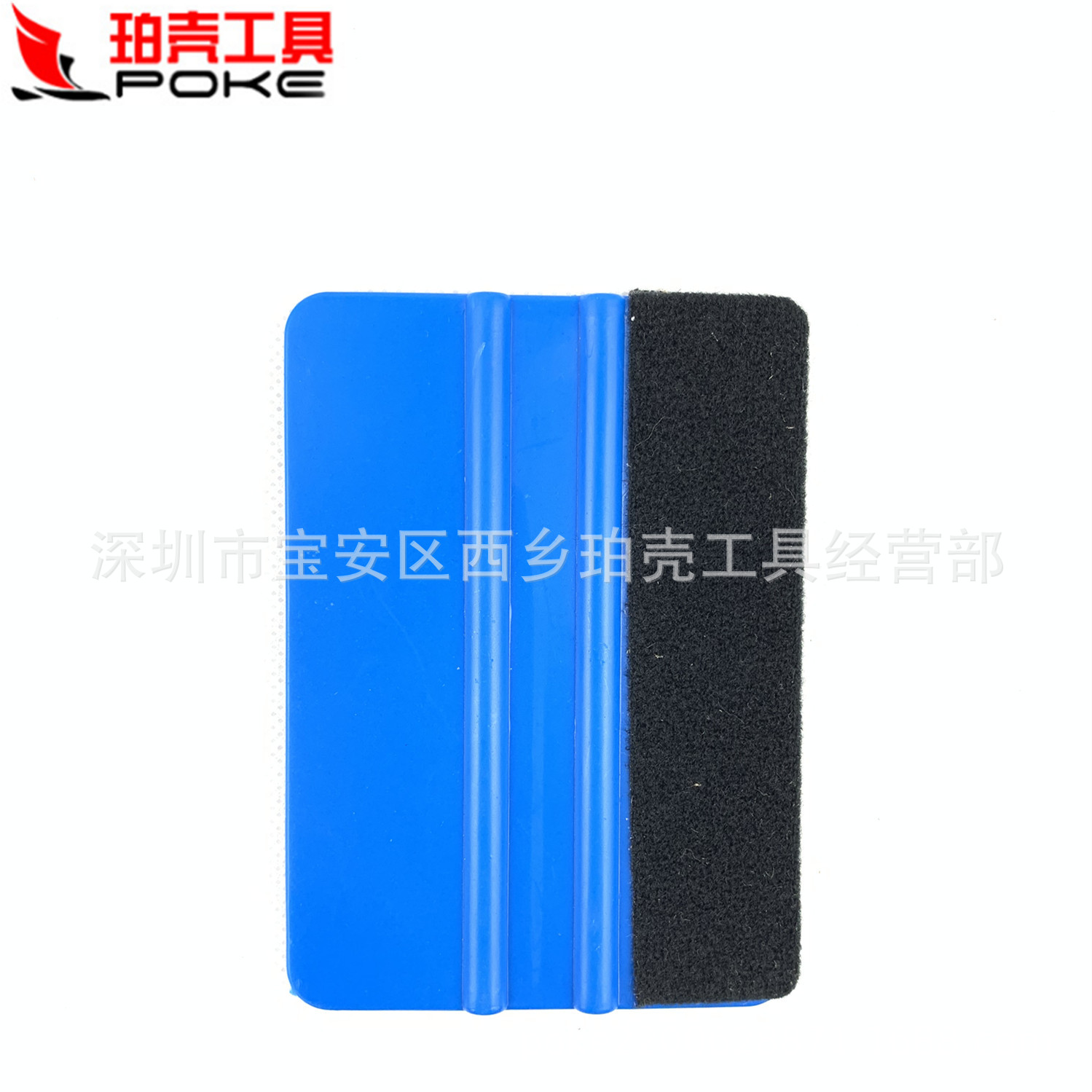 Modificación del automóvil línea de corte de película sin costuras cambio de color del cuerpo herramienta de película raspador línea de belleza herramienta de línea antiarañazos