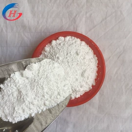 其他非金属;铝氧化物;非金属粉末