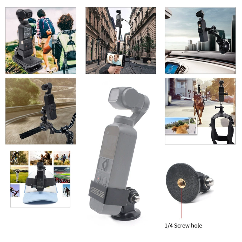 Аксессуары для фотографии DJI OSMO Pocket, корпус с расширением и базой 1/4