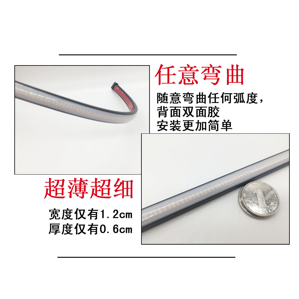 Los fabricantes de gran alcance de la motocicleta del coche modificado luz de giro streamer luz de giro guía de luz de circulación diurna tira de luz media luz neta