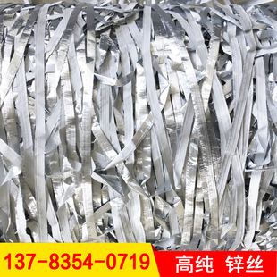 �����\�z  ���y�\�z  ���� ����\�z ���y