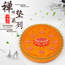 호�Դ���ÈA�ΰݷ��|����߅�݉|����ɏ���ߏ������޶U�޴����|