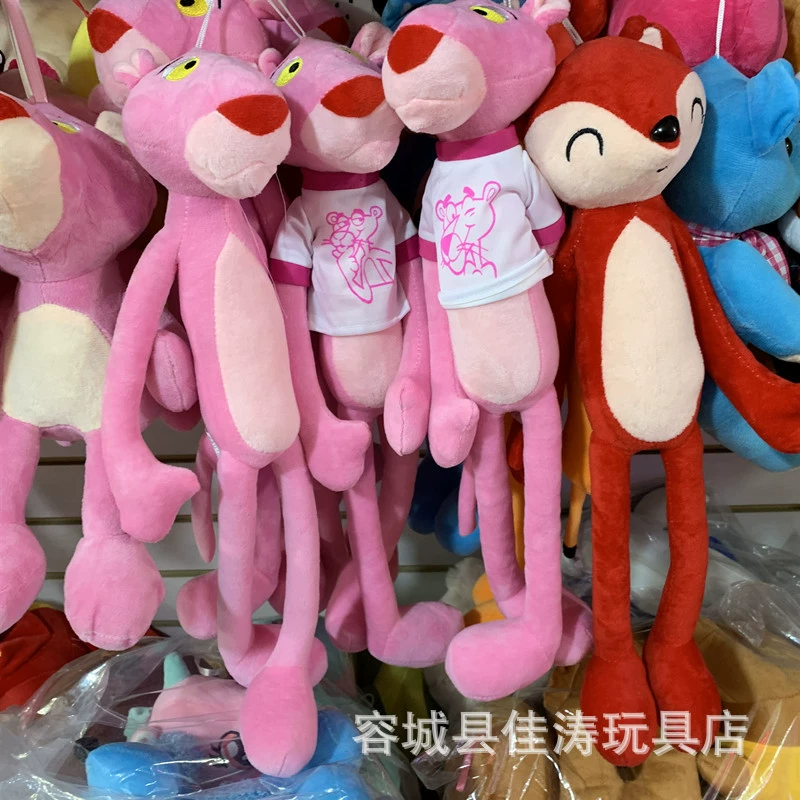 Plush toy, doll, new collection, 50cm, direct factory sales