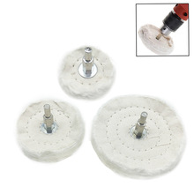 跨境爆款 汽车抛光布轮 绒布轮棉布轮 镜面抛光轮 白布轮抛光轮