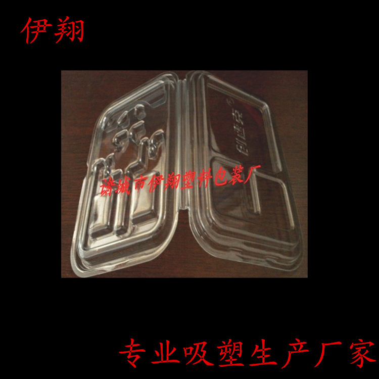 山东厂家PET吸塑加工PS吸塑泡壳加工PVC吸塑包装加工满就送模具