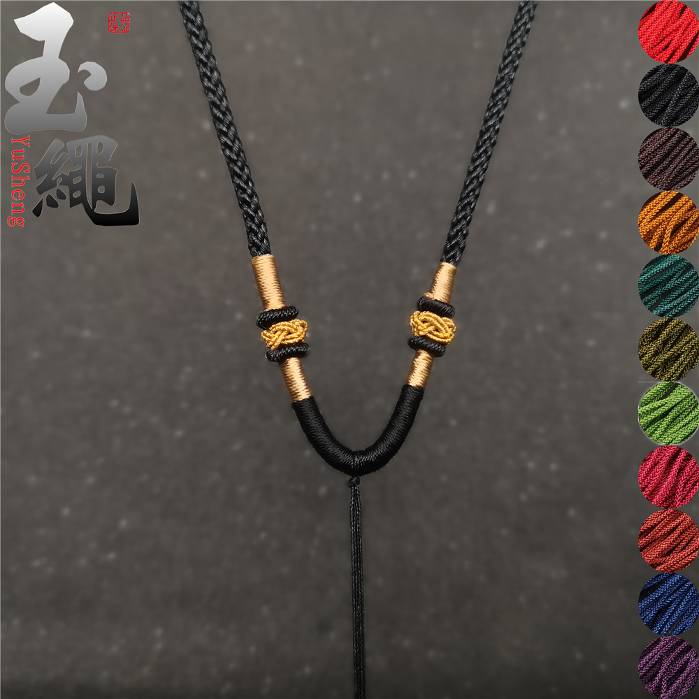 8*8粗款简约菠萝结项链绳 DIY手工编织黄金珠宝吊坠挂绳 厂家批发