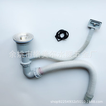 �N�����P䓆�ˮ��ϴ������ˮ������ˮ�׼Ӵ�ˮ����ˮ�^�V