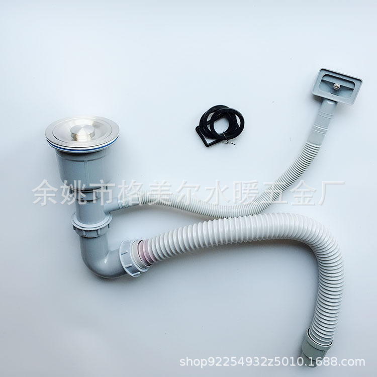 厨房不锈钢单水槽洗菜盆下水器带溢水孔加粗水槽下水过滤