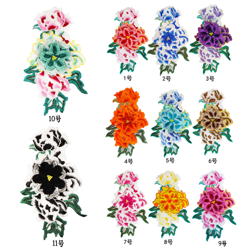 臻美绣品 服装辅料刺绣花边布贴立体牡丹花朵破洞补丁热熔玻璃丝