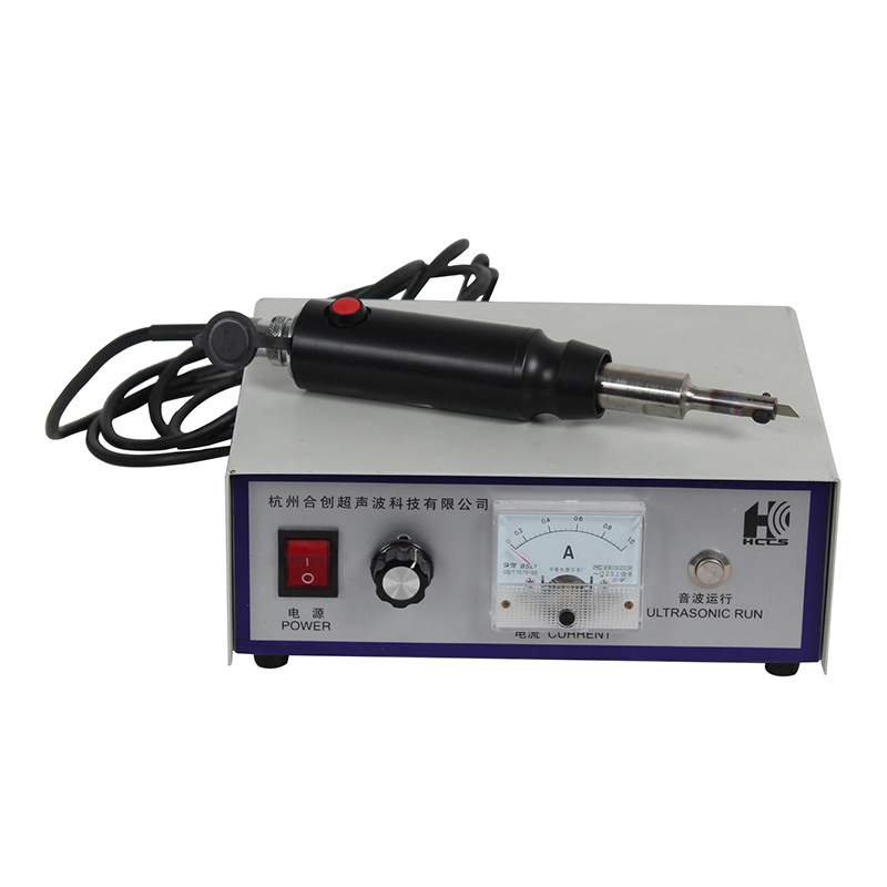 超声波塑料切割刀 手持式可更换刀片塑胶橡胶制品超声刀