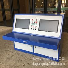 �S�����l ����̨ ˮ�Ùz�y�� ���ƙ� ��늙� PLC�� ׃�l�� ܛ��