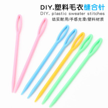 DIY�����p�������ë�¿p���ë���p���q��������黨�U���