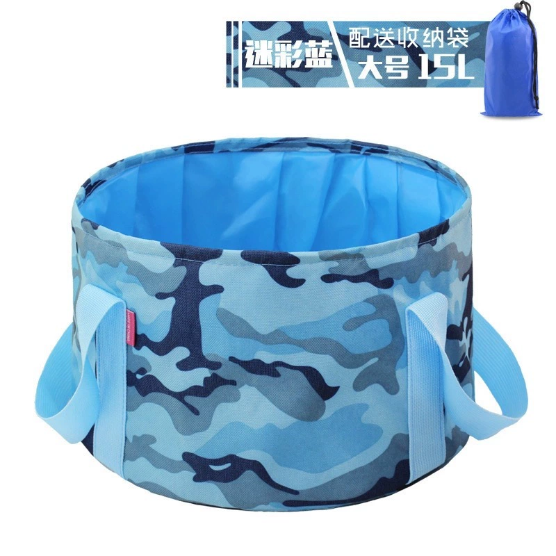 Handheld washbasin for traveling, bucket, Amazon