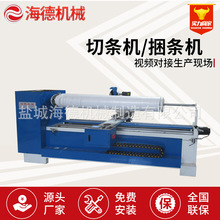 ЗlC֗lCXȫԄֱбylC಼C늄ӲòC