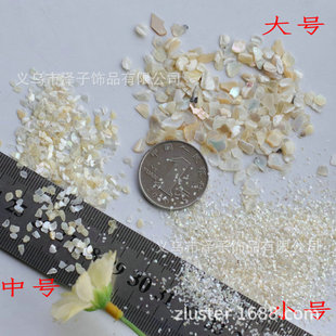 ����ĸؐ�R��ؐ��Ƭ��ĩ���� diy�Ʒ��� ������Ƭ�b������l