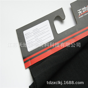 150��ԭҺ���]��ȼ�������ώ����Է��]���]�󿗲�΢������