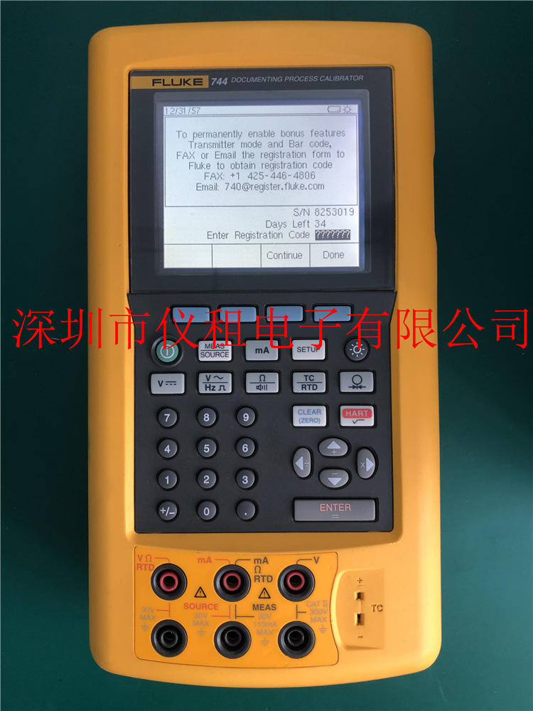 销售 租赁 回收 福禄克Fluke 744 校准器 Fluke 744校准仪