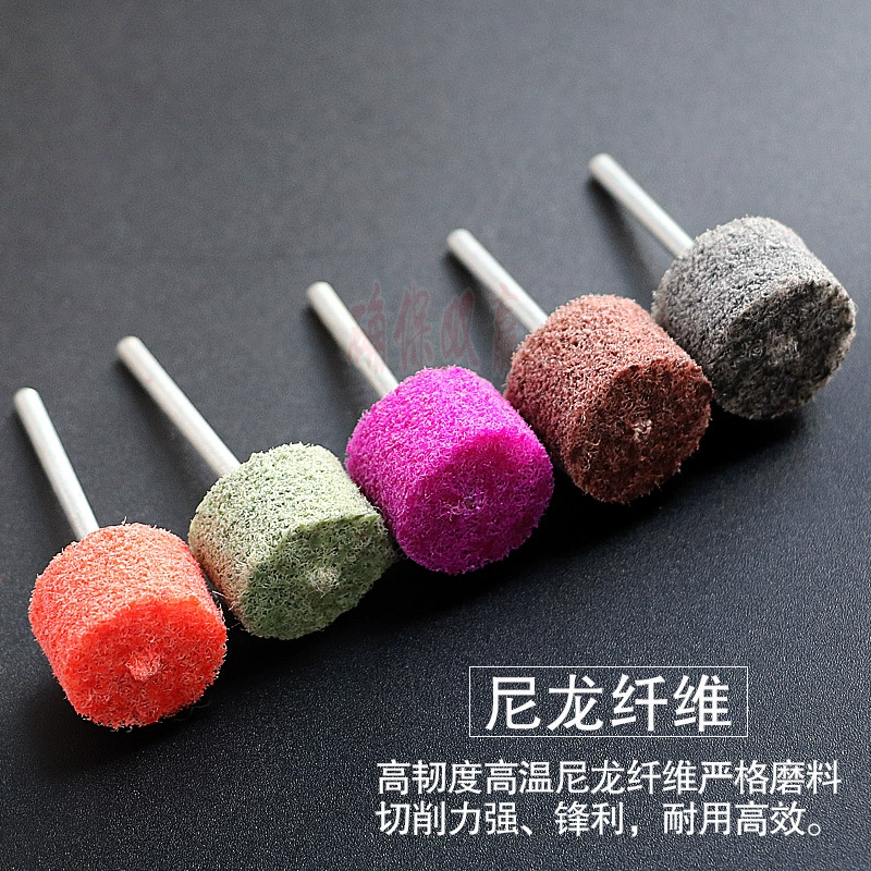 Волоконный круг с ручкой Шлифовальная головка растительная Дыня Шлифовальная головка нейлоновая Шлифовальная головка полировальный круг Шлифовальная головка из нетканого материала полировка Электрические шлифовальные аксессуары