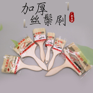 ����ˢ �Ӻ�z��ˢ�S��ֱ�N�ߴ��Rȫ�Ӻ�z��ˢ�ח�ľ����ӡƷ��L