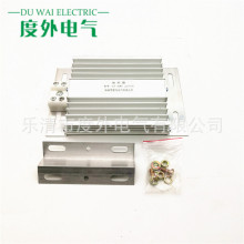 JRD�X�Ͻ�ӟ��� �ӟ��50W 75W 100W 150W 200W��늙��������