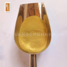 �S�~��-300Ŀ-500Ŀ �����S�~�� �����~�� CuZn8020 �~�\�Ͻ��ĩ