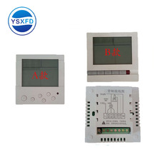 ������{Һ����� Һ���@ʾ��������{�ؿ��� �t�⾀�b�ص�ů���