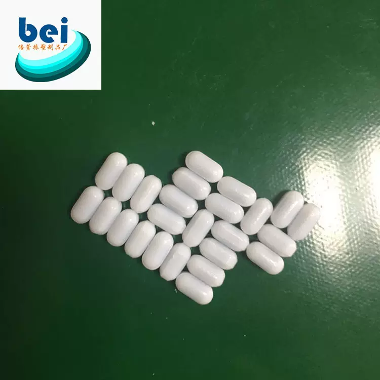 F4磁力搅拌子聚四氟搅拌子C 型搅拌子PTPE 磁子