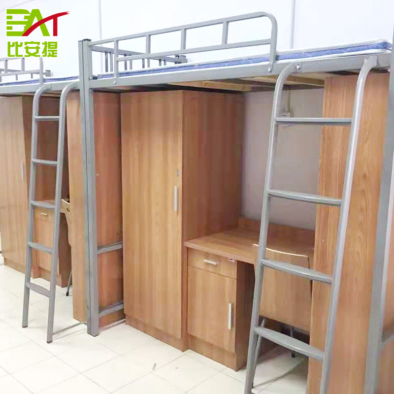 Factory direct supply bed lower table student apartment bed double combination thick iron bed staff double apartment bed
