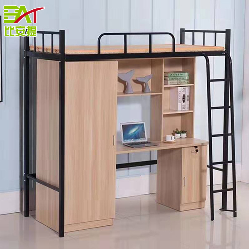 Wholesale conjoined apartment bed factory dormitory staff steel high and low bed table College student apartment bed