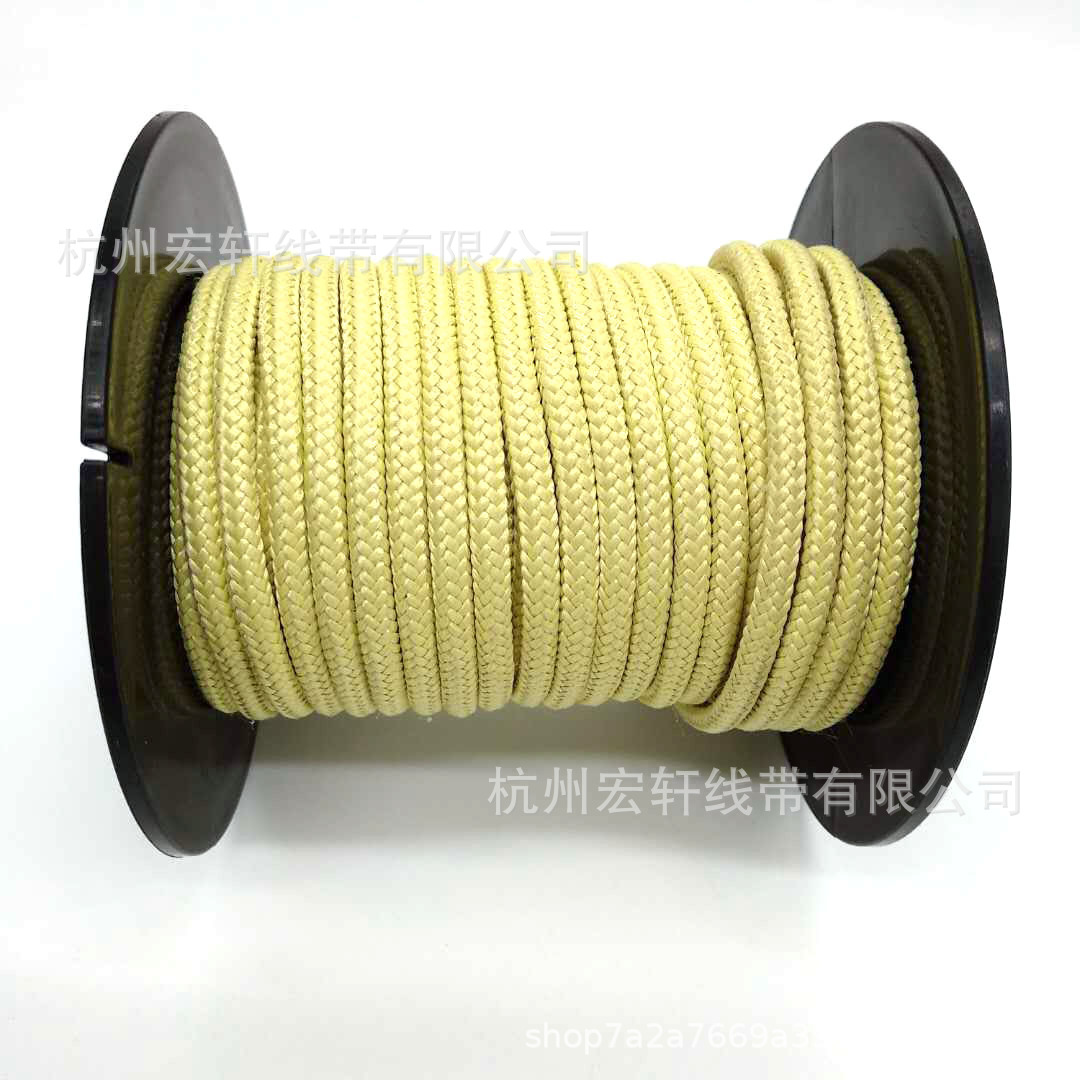 宏轩生产 芳纶纤维高强度耐高温防火绳  消防阻燃安全绳