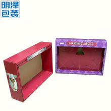 定 做礼盒定 制纸盒花盒长方形 彩盒高档天地翻盖礼品包装盒