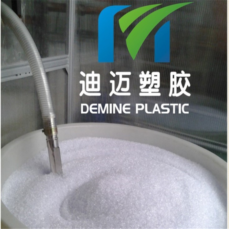 厂家直销PC耐力板CNC雕刻折弯打孔工厂透明pc板加工