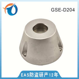 厂家直销防盗扣取钉器锥形强力带孔开锁器服装防盗开锁器