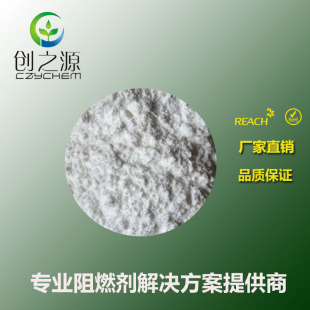 �S��ֱ�NPP��ȼ�� PP��ȼ��V2�� ��ЧPP��ȼ��