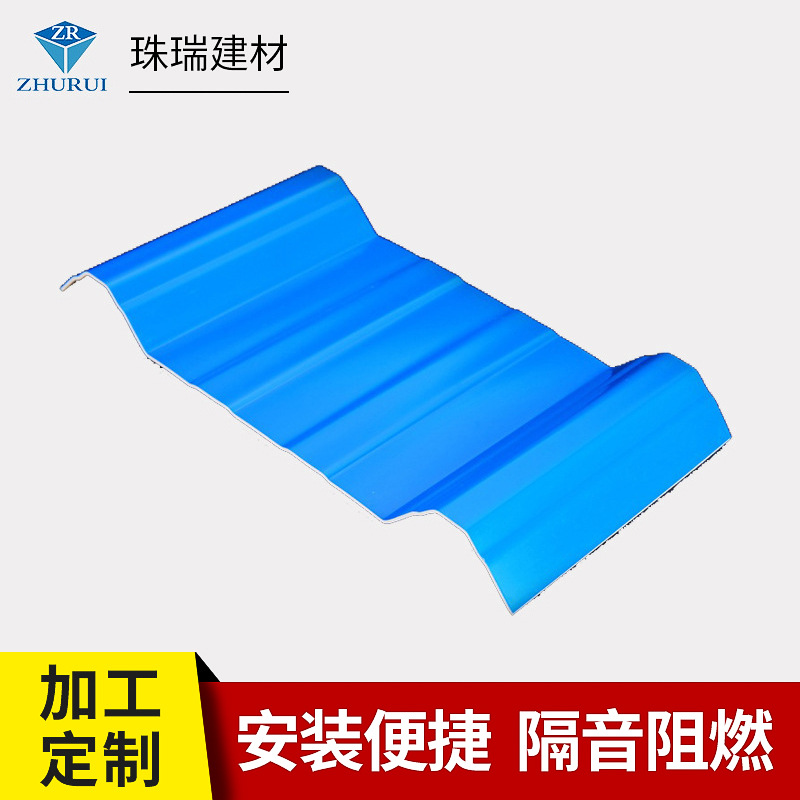 耐高温防腐树脂瓦  大棚养猪场屋面防腐瓦  屋顶防腐防酸防锈瓦