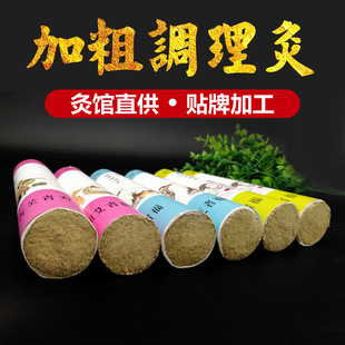 ��ꖏS������ꐰ��l4cm��ș�Ӵְ��l���ėl���q�l�׻�ėl �����^
