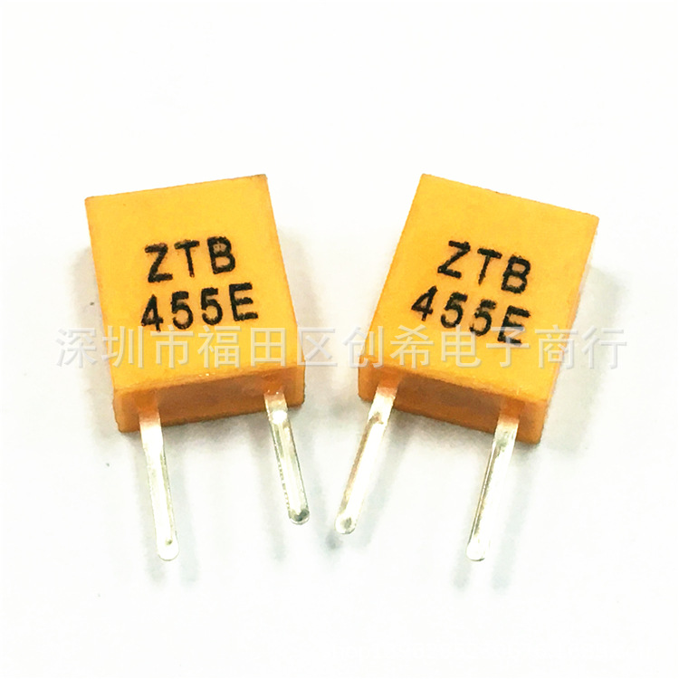 直插陶瓷晶振 CRB455E 455K 谐振器  用于遥控器上 两脚ZTB455E