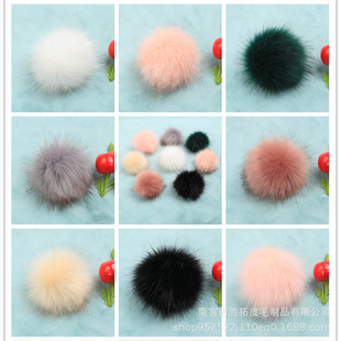 �S�ҹ���11 12 13 14 15cm�º���ëë�� �º���ë�� ��ɫ��ë����
