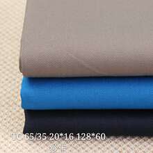 �S�����l���޼Ӻ񼆿�����������20*16���޼������b���ϬF؛����